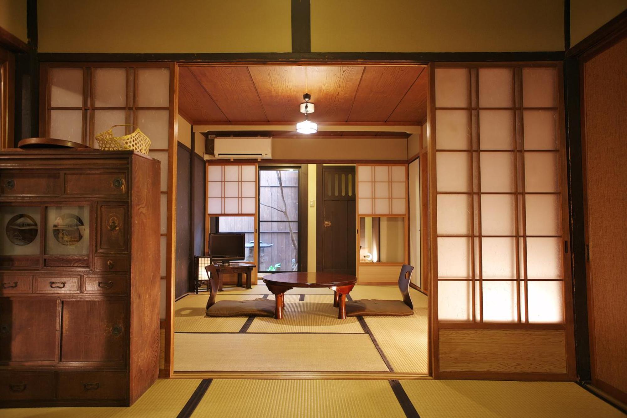 Komachiya Quioto