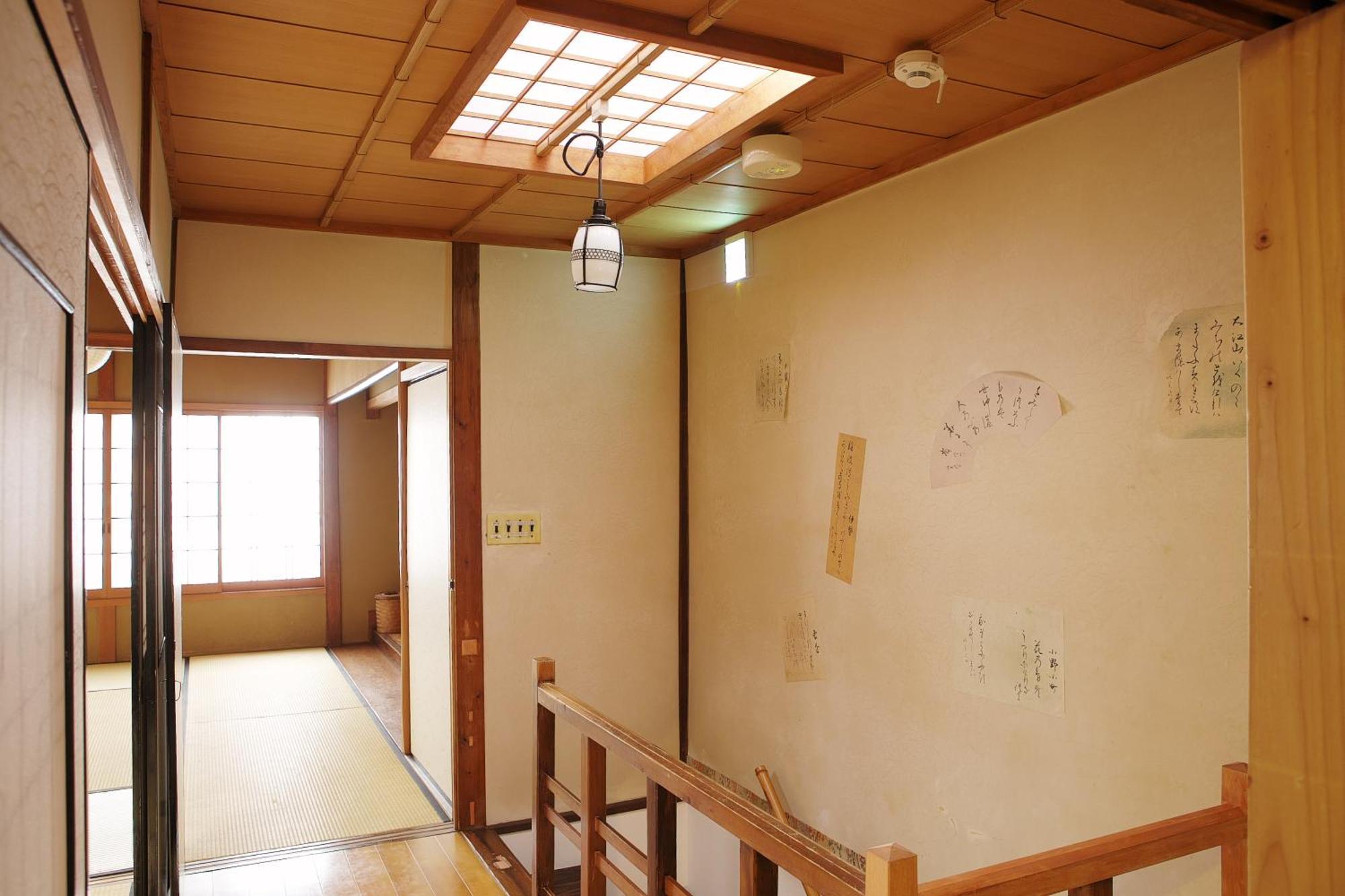 Casa de férias Komachiya Quioto