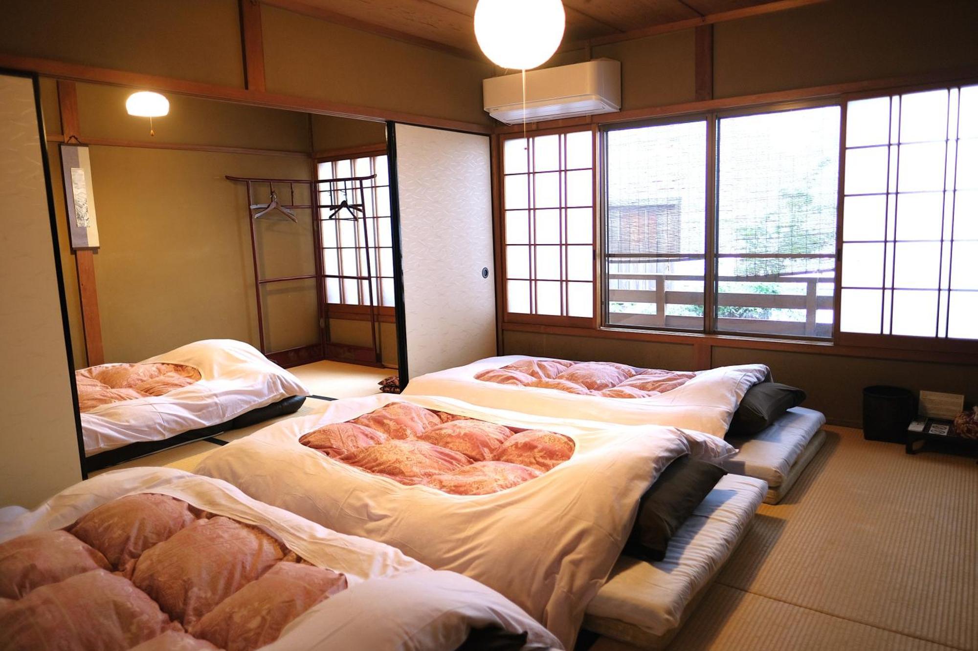 Komachiya * Quioto
