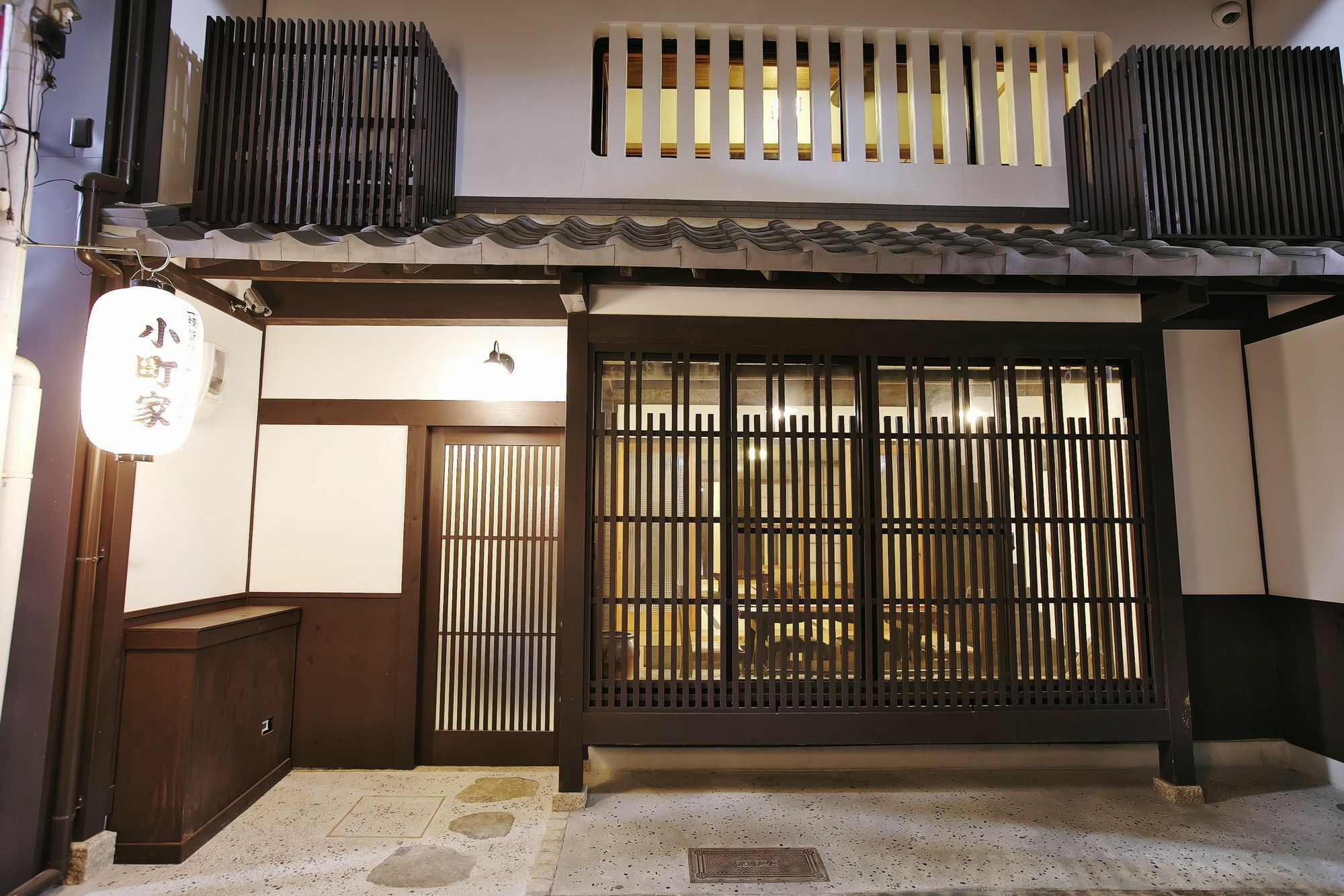Casa de férias Komachiya